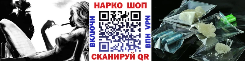 Купить наркоту Гуково Канабис Гашиш