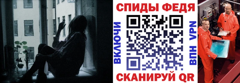 АМФ 97%  Гуково 