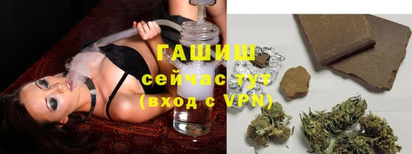 кокаин колумбия Аркадак