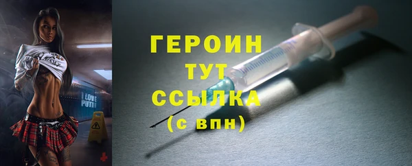 PSILOCYBIN Армянск