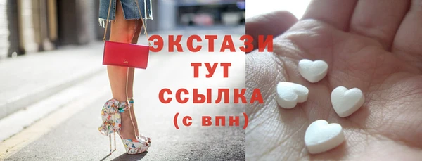 PSILOCYBIN Армянск