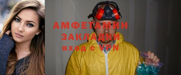 PSILOCYBIN Армянск