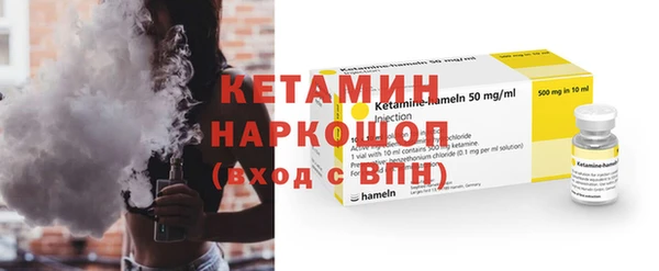 PSILOCYBIN Болохово