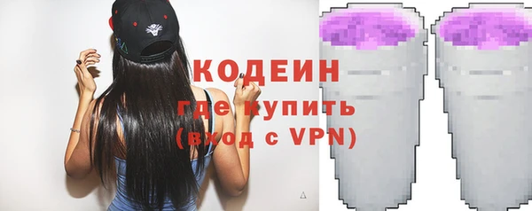 кокаин колумбия Аркадак