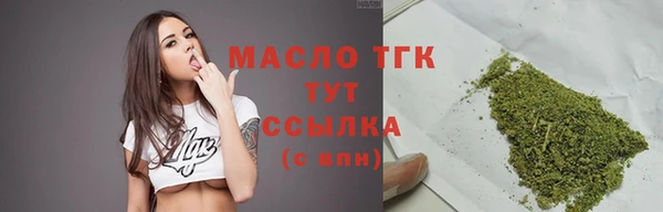 PSILOCYBIN Армянск