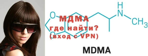 не бодяженный Алзамай