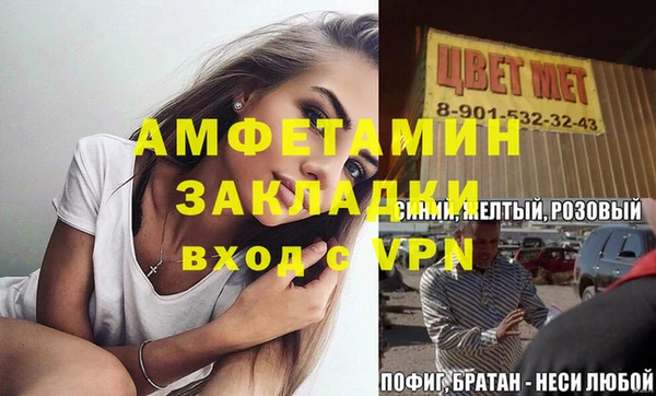 не бодяженный Алзамай