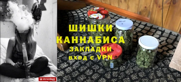 бутик Алексин