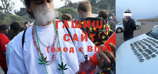 кокаин колумбия Аркадак