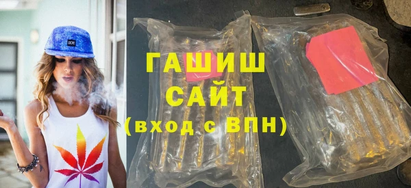 гашик Алексеевка