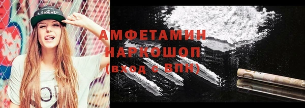 кокаин колумбия Аркадак
