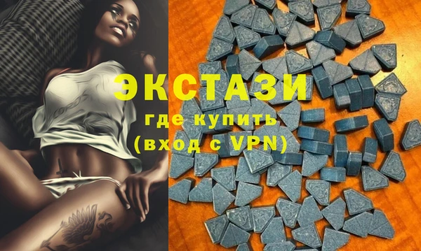 PSILOCYBIN Армянск