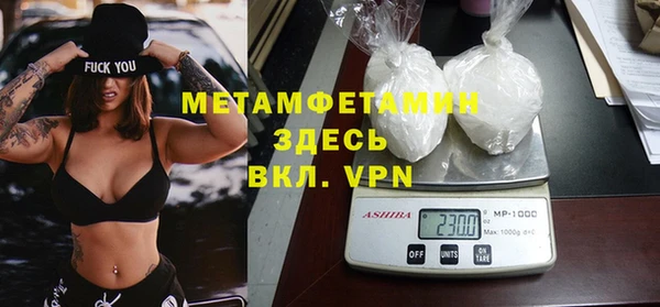 дистиллят марихуана Болхов