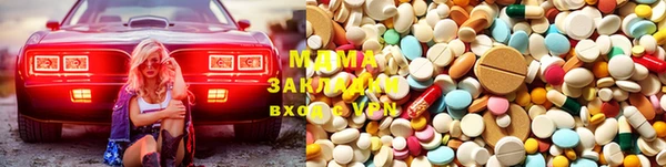кокаин колумбия Аркадак