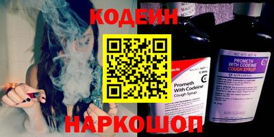 хмурый Лесосибирск