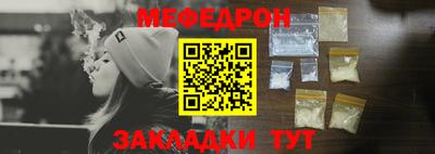 хмурый Лесосибирск