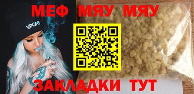 метадон Ливны