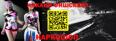 метадон Ливны