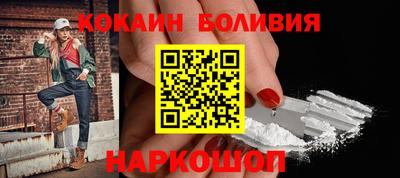 хмурый Лесосибирск