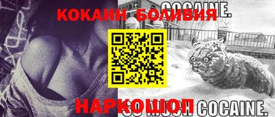 а пвп мука Ликино-Дулёво