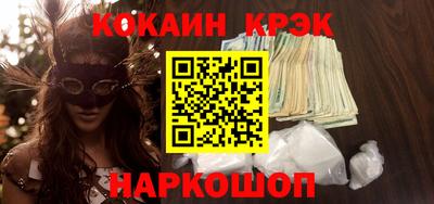 хмурый Лесосибирск