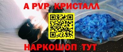 хмурый Лесосибирск