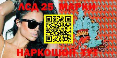 метадон Ливны