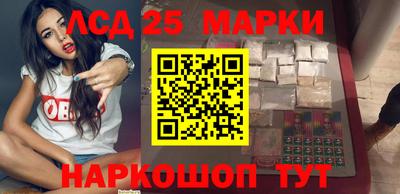 метадон Ливны