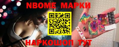 метадон Ливны