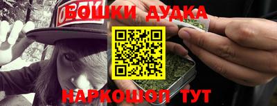 метадон Ливны