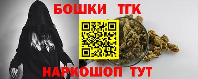 метадон Ливны