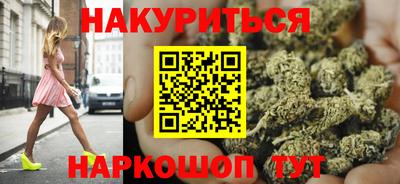 метадон Ливны