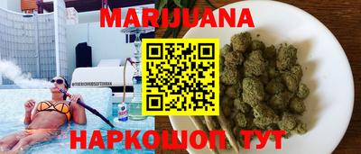 метадон Ливны