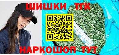 а пвп мука Ликино-Дулёво