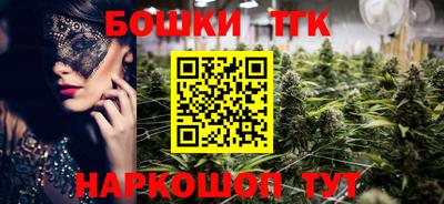хмурый Лесосибирск