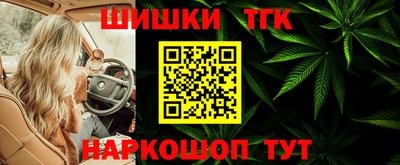 а пвп мука Ликино-Дулёво