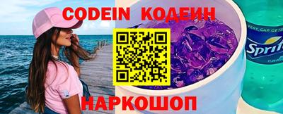 метадон Ливны