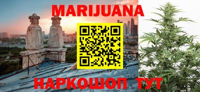 метадон Ливны