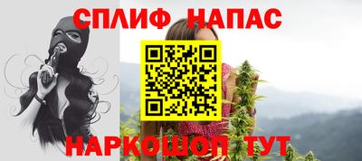 а пвп мука Ликино-Дулёво