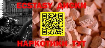 метадон Ливны