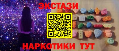 хмурый Лесосибирск