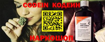 хмурый Лесосибирск