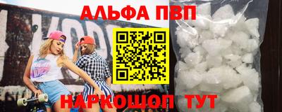 а пвп мука Ликино-Дулёво