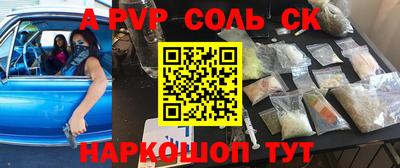 хмурый Лесосибирск