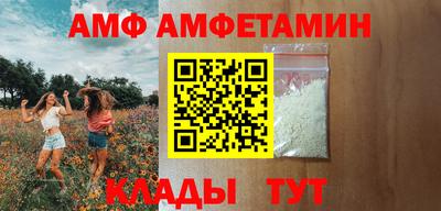 хмурый Лесосибирск