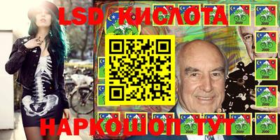 хмурый Лесосибирск
