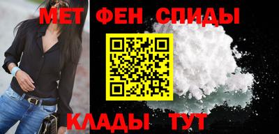 а пвп мука Ликино-Дулёво