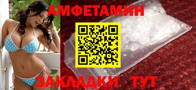 а пвп мука Ликино-Дулёво