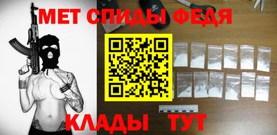 хмурый Лесосибирск