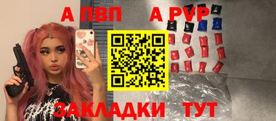 хмурый Лесосибирск